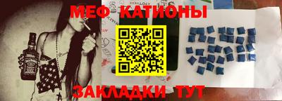 MDMA Кулебаки