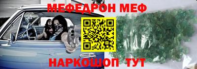 марки lsd Кунгур