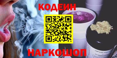 не бодяженный Кумертау