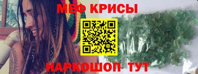 MDMA Кулебаки