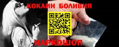 не бодяженный Кумертау