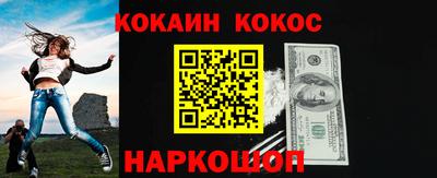 не бодяженный Кумертау