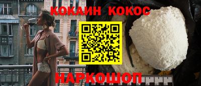 MDMA Кулебаки