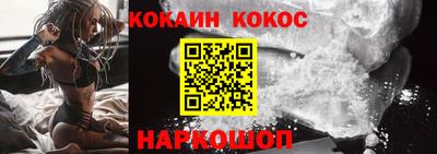 марки lsd Кунгур