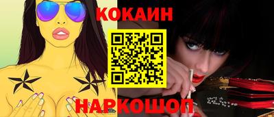 MDMA Кулебаки