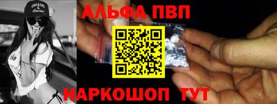 не бодяженный Кумертау
