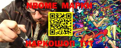 MDMA Кулебаки