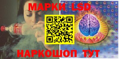 MDMA Кулебаки