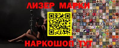MDMA Кулебаки