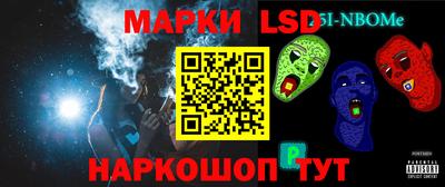 MDMA Кулебаки