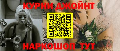 не бодяженный Кумертау