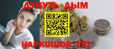 марки lsd Кунгур