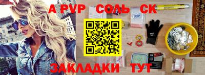 не бодяженный Кумертау