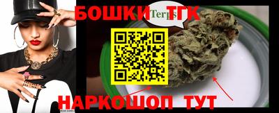 марки lsd Кунгур