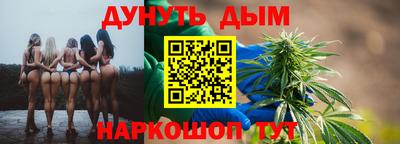 не бодяженный Кумертау