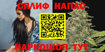 марки lsd Кунгур