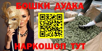 марки lsd Кунгур