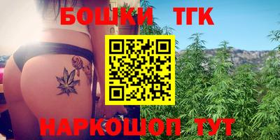 MDMA Кулебаки