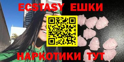 не бодяженный Кумертау