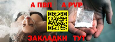 не бодяженный Кумертау