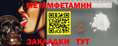 марки lsd Кунгур