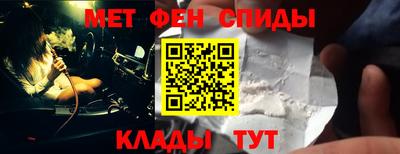 не бодяженный Кумертау