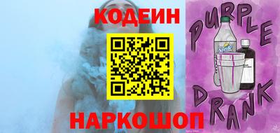 не бодяженный Кумертау