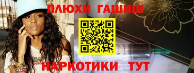 не бодяженный Кумертау