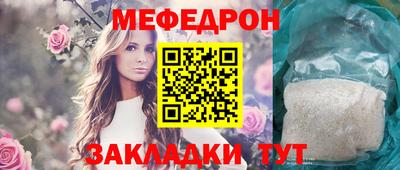 марки lsd Кунгур