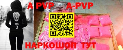 марки lsd Кунгур
