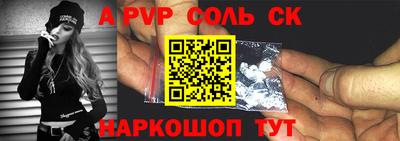 марки lsd Кунгур